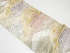 九百佐賀錦　遠山に流水・光悦垣模様織り出し袋帯